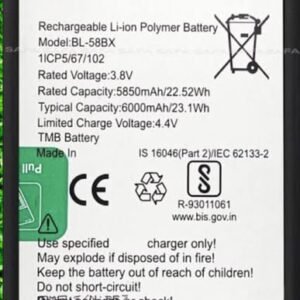 INFINIX HOT 12 BATTERY