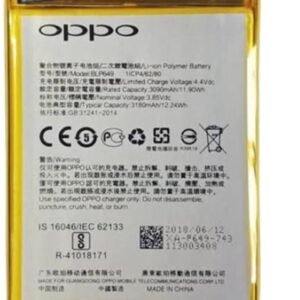 OPPO A83 BATTERY