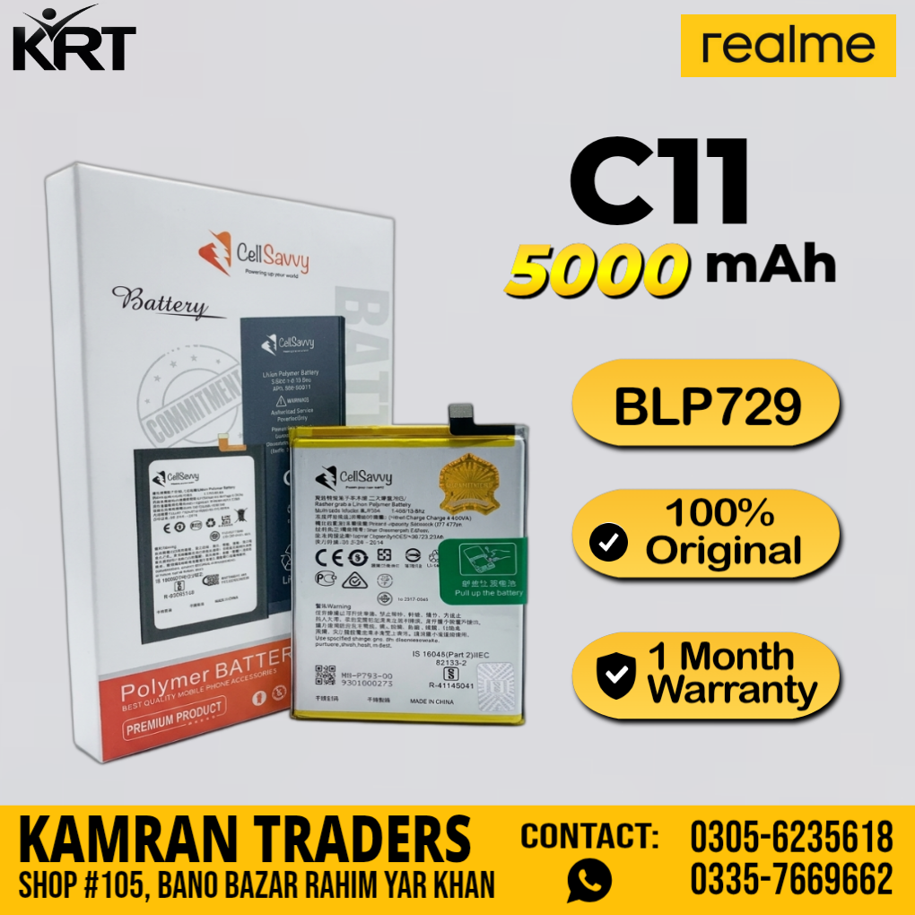REALME C11 BATTREY