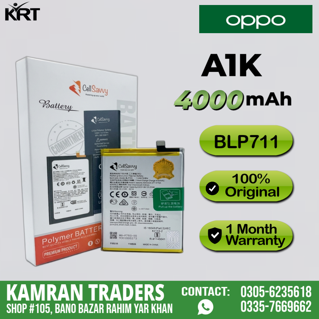 OPPO A1K BATTREY