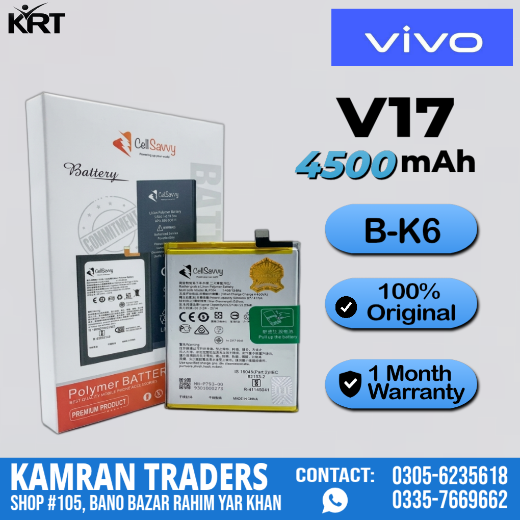 VIVO V17 (B-K6) ORG BATTREY