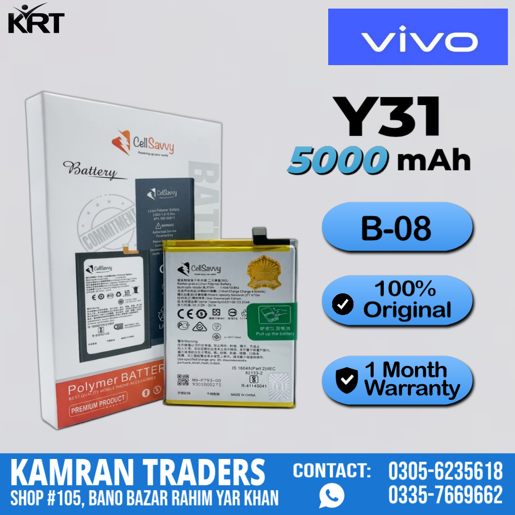 VIVO Y31 (B-08) ORG BATTREY