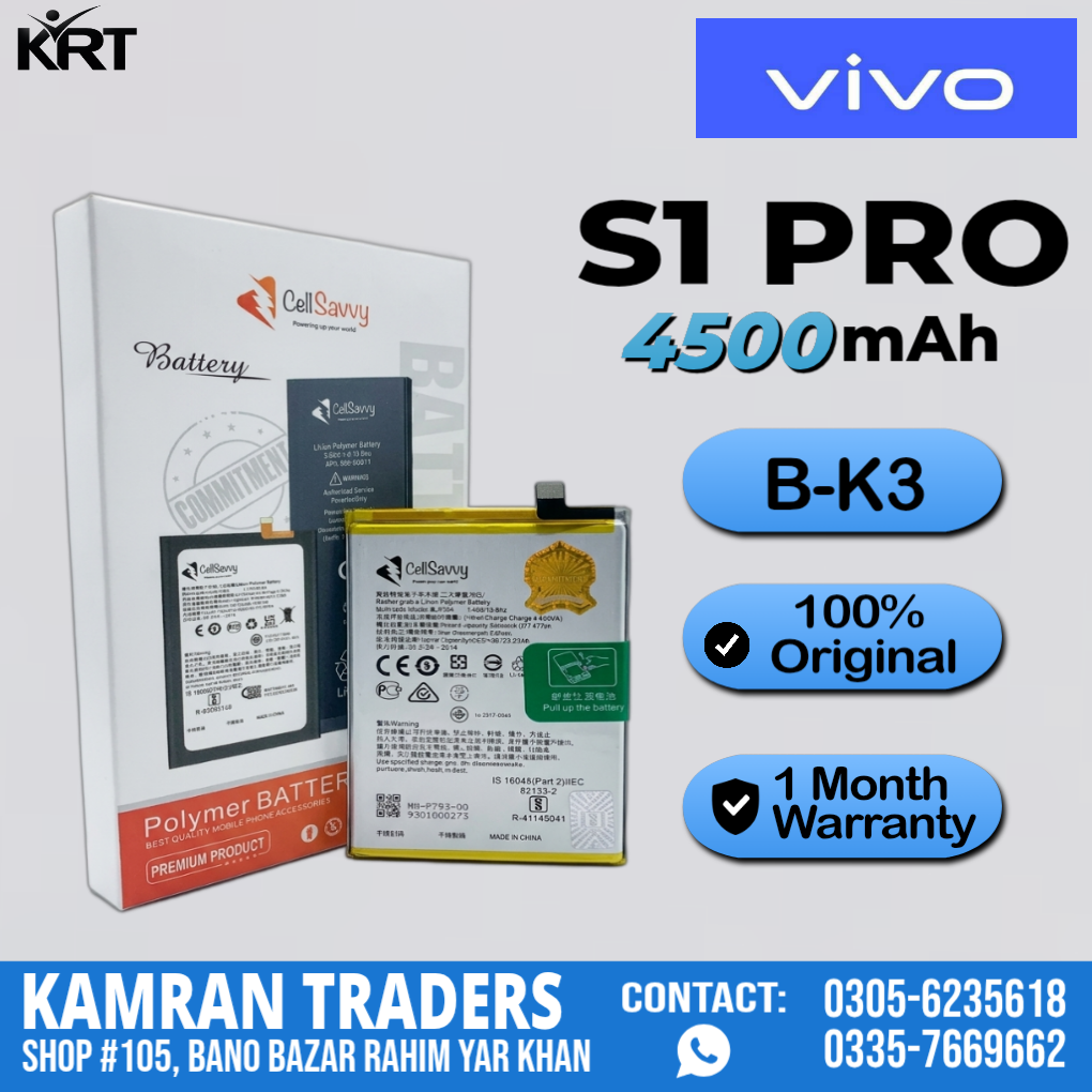 VIVO S1 PRO (B-K3) ORG BATTREY