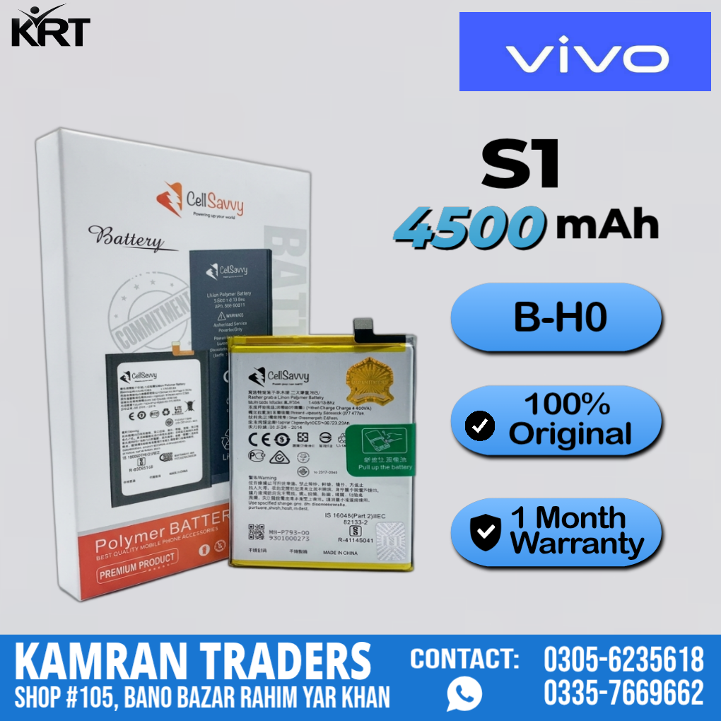 VIVO S1 (B-H0) ORG BATTREY