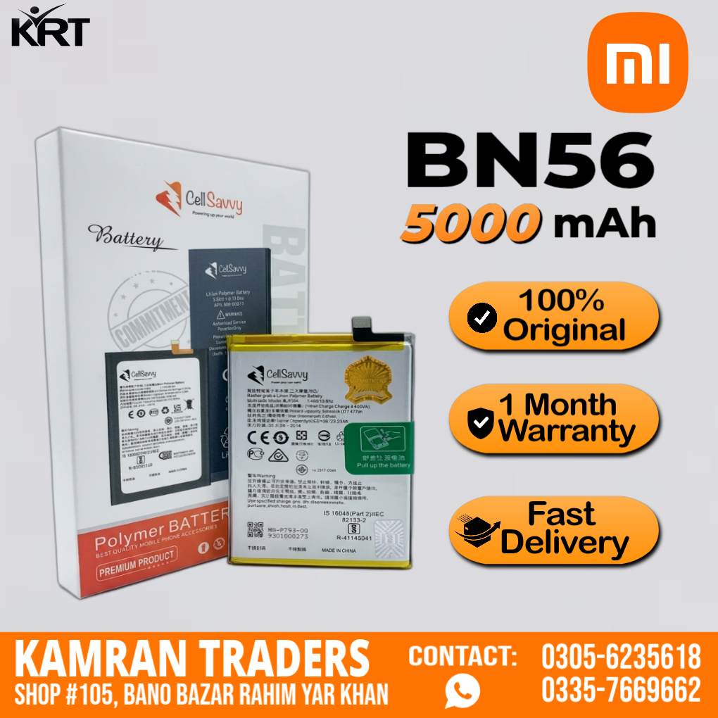 REDMI 9A /9C  (BN56) ORG BATTREY