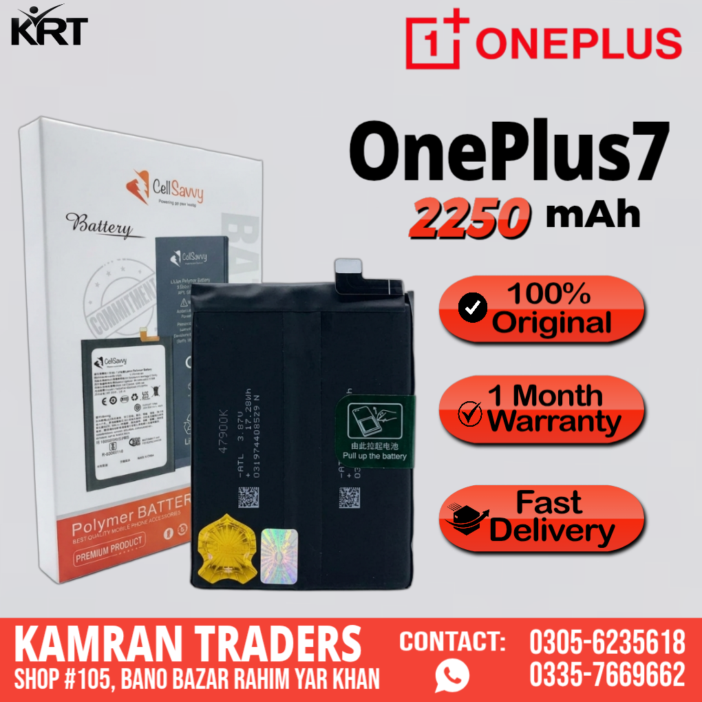 ONEPLUS 7 (blp685) ORG BATTREY