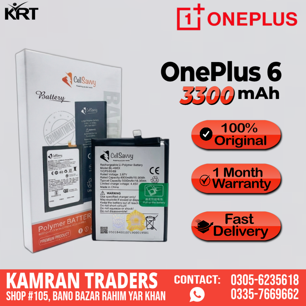 ONEPLUS 6 (blp657) ORG BATTREY
