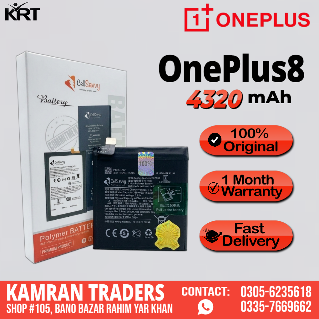 ONEPLUS 8 (blp763) ORG BATTREY