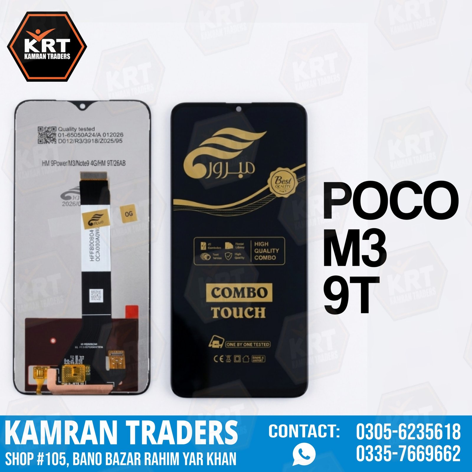 REDMI POCO M3 LCD PANEL