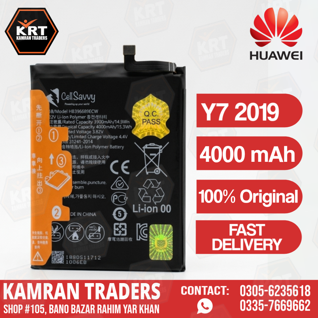 HUAWEI Y7 2019 BATTERY