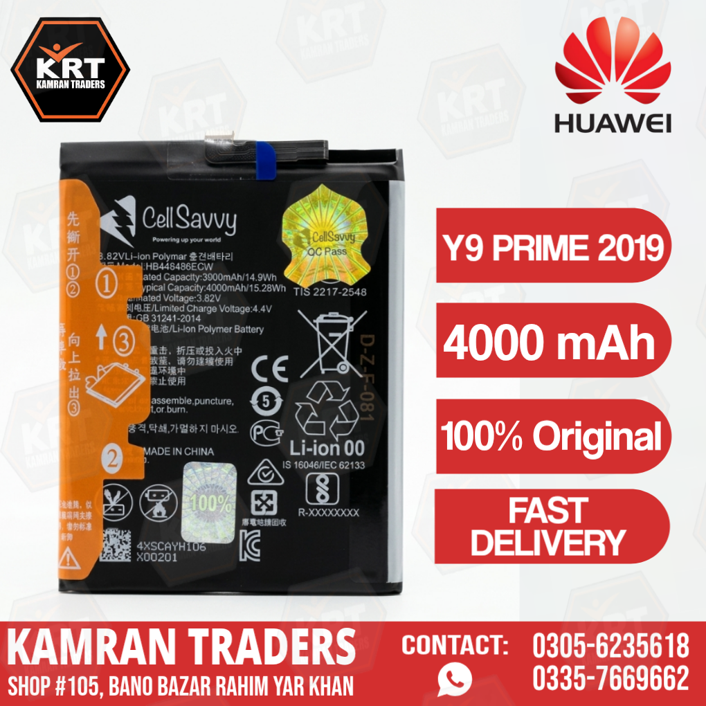 HUAWIE Y9 PRIME 2019 BATTERY