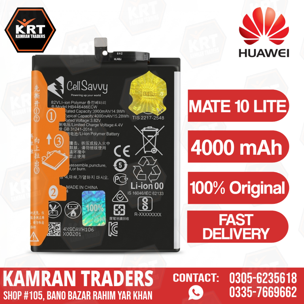 HUAWEI MATE 10 LITE BATTERY