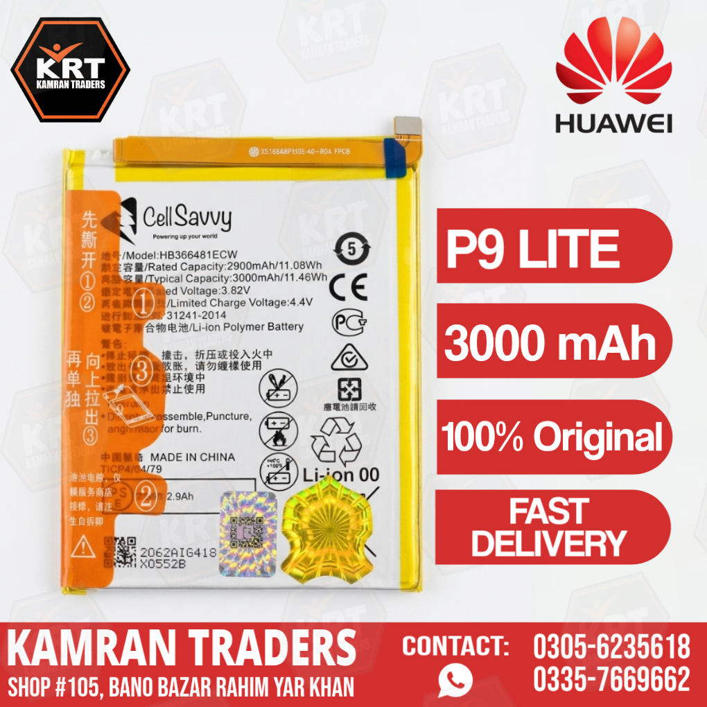 HUAWEI P9 LITE BATTERY