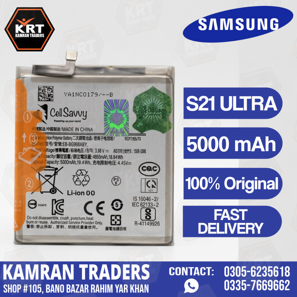 SAMSUNG S21 ULTRA BATTREY