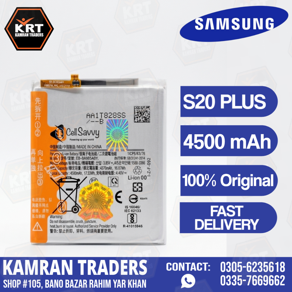 SAMSUNG S20 PLUS BATTREY